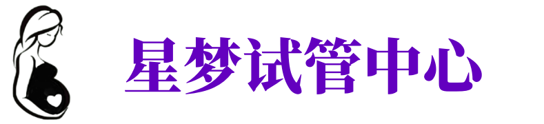 湖州供卵机构_湖州助孕公司_湖州供卵联系方式